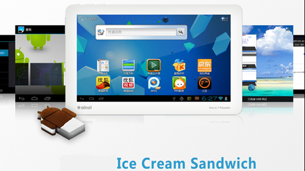 NOVO 7 Paladin – 7″ Google Authorized Android 4.0 Tablet with Capacitive Screen: $199. Now on Sale: $129.99
